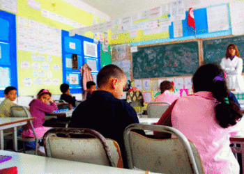 الكلفة الشهرية للدروس الخصوصيّة تصل ل120 دينارا للتلميذ