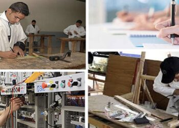 توفير أكثر من 64 ألف عرض تكوين