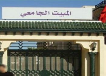 عقب وفاة طالبة بمبيت جامعي: وزارة التعليم العالي تفتح بحثا