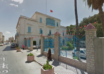 تدشين وحدة صحية   لأعوان وموظفي بلدية أريانة