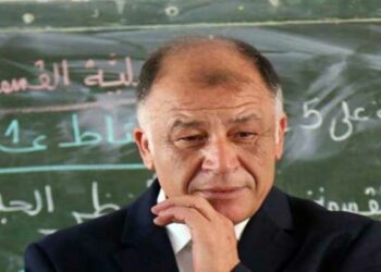 الاصلاح التربوي من وجهة نظر ناجي جلول