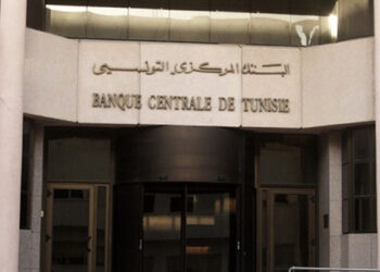 معدل نسبة الفائدة في السوق النقدية يشهد استقرارا عند مستوى 8 بالمائة