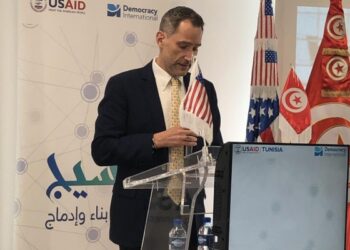 إطلاق مشروع “نسيج” في تونس