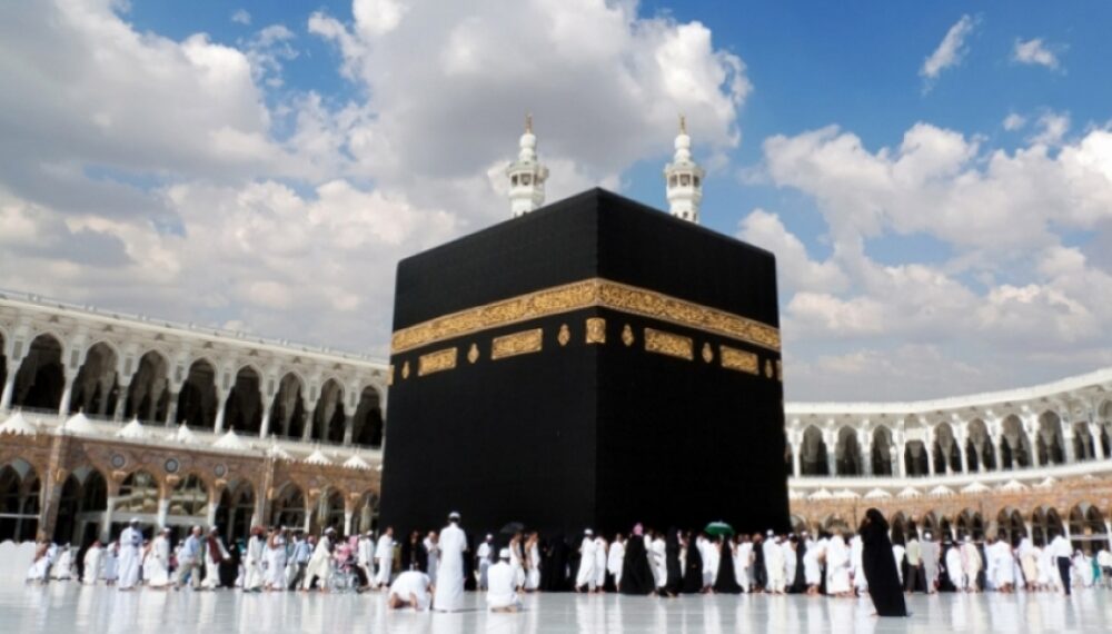 تمديد آجال التسجيل للترشّح لأداء فريضة الحجّ