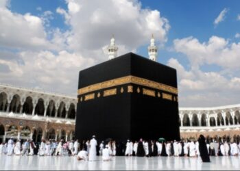 تمديد آجال التسجيل للترشّح لأداء فريضة الحجّ