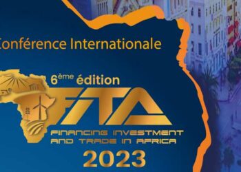 مؤتمر تمويل الاستثمار والتجارة في إفريقيا 2023
