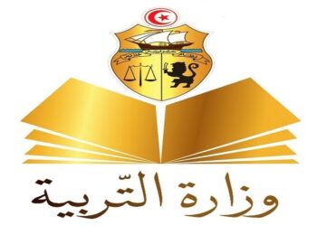 وزارة التربية تقر تمكين أبناء ضحايا الإرهاب وشهداء الثورة وجرحاها من الأولوية في السكن المدرسي