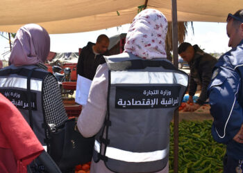 وزارة التجارة: 3351 مخالفة اقتصادية خلال شهر سبتمبر