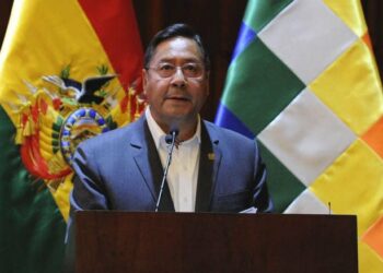بوليفيا تقطع العلاقات الدبلوماسية مع إسرائيل