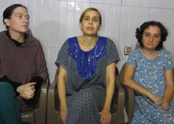 “القس_ام” تنشر رسالة مسجلة بالصوت والصورة من أسيرات إسرائيليات لنتنياهو وحكومته