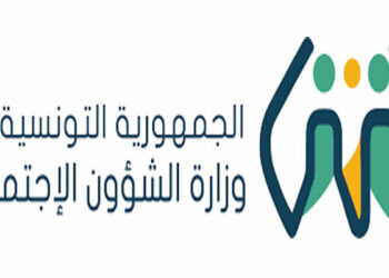 وزارة الشؤون الإجتماعية تضاعف التحويلات المالية لخلاص مستحقات “الكنام”