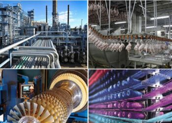 تحسّن عجز الميزان الصناعي التجاري إلى موفى سبتمبر 2023