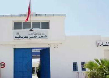 إعفاء مدير سجن المرناقية من مهامه