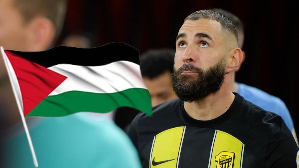 بنزيمة يتضامن مع غزة