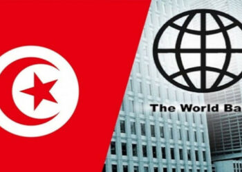البنك الدولي يخفض من توقعاته للنمو في تونس خلال 2023