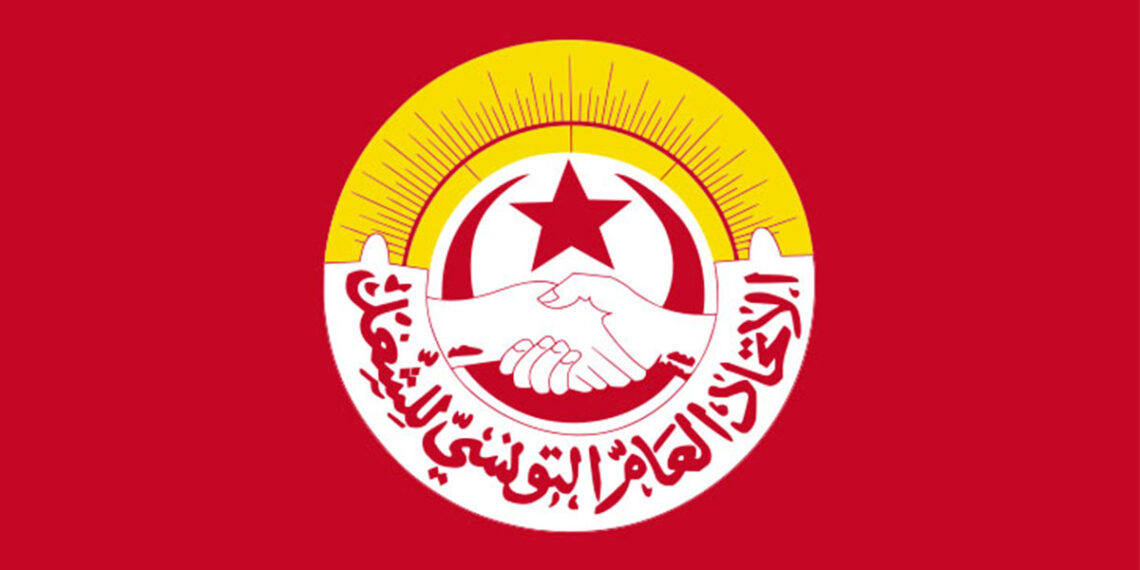 تأجيل النظر في قضية إبطال المؤتمر الاستثنائي لاتّحاد الشغل