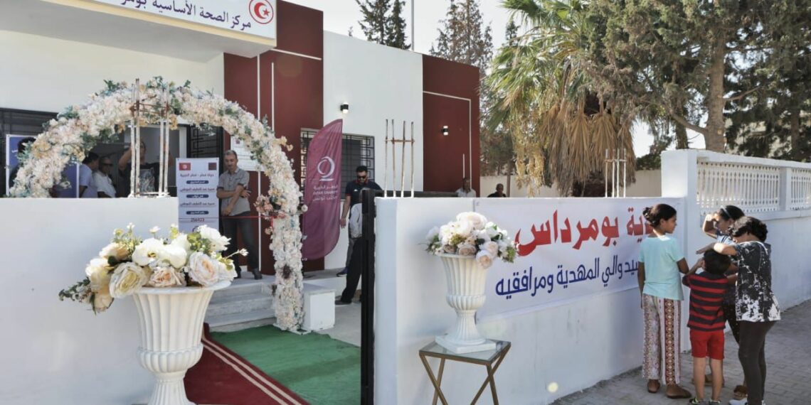 بكلفة 360 ألف دينار: قطر الخيرية تدشن مركز الصحة الأساسية ببومرداس