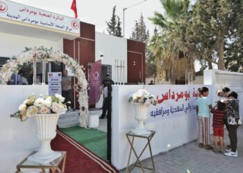 بكلفة 360 ألف دينار: قطر الخيرية تدشن مركز الصحة الأساسية ببومرداس