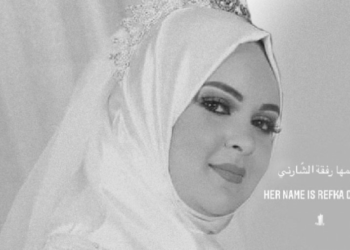 30 سنة سجنا في حق قاتل رفقة الشارني