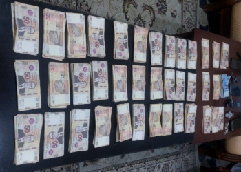 العقبة: ضبط مبلغ 37 ألف دينار من العملة التونسية المزيّفة