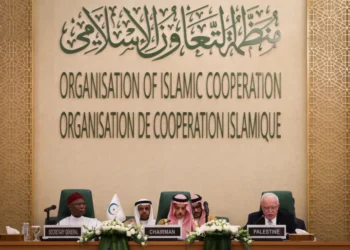 قمة طارئة لمنظمة التعون الإسلامي حول غزة