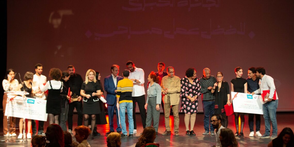      جوائز الدورة الأولى للمهرجان الوطني للمسرح التونسي