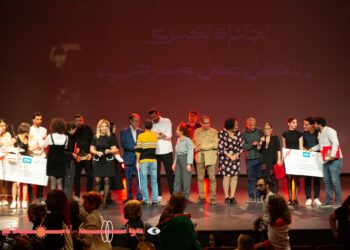      جوائز الدورة الأولى للمهرجان الوطني للمسرح التونسي