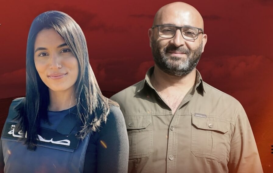 استشها_د مراسلة ومصور قناة الميادين بغارة إسرائيلية في جنوب لبنان