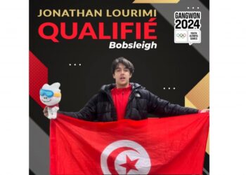 للمرة الأولى: تونس تتأهل للألعاب الأولمبية الشتوية للشباب