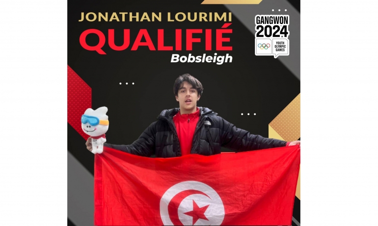 للمرة الأولى: تونس تتأهل للألعاب الأولمبية الشتوية للشباب