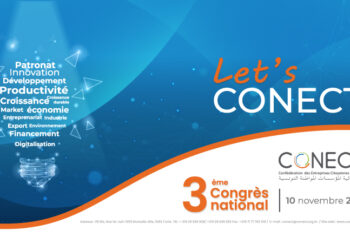 غدا مؤتمر كونكت الانتخابي الثالثكثافة في المترشحين للمكتب التنفيذي جهويا وقطاعيا