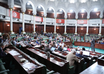 ميزانية الدولة لسنة 2024: مجلس النواب يصادق على ميزانية مهمة رئاسة الجمهورية