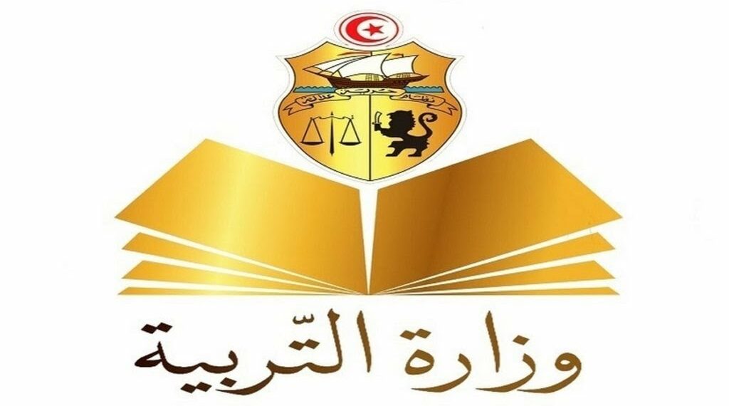 وزارة التّربية تدعو المعلمين والأساتذة النواب إلى إمضاء عقود جديدة تنص على الترفيع