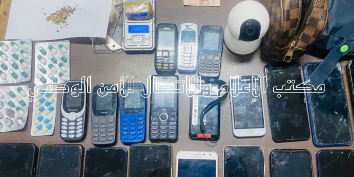 العاصمة: إيقاف قُصّر ارتكبوا سرقات لمحلات سكنية ومحلات تجارية