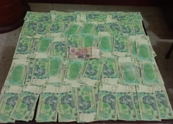 بنقردان: القبض على شخصين متهمين في قضية تدليس العملة