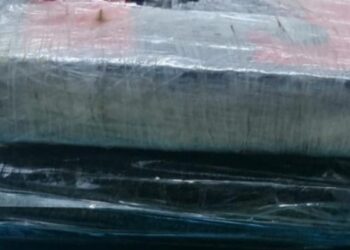 رأس جدير: إحباط محاولة تهريب 2،2 كغ من مخدر الكوكايين