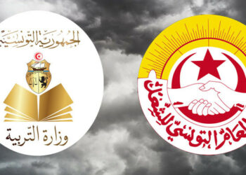 لصرف المستحقات المالية وإرجاع المديرين المعفيين: “جامعة  التعليم الأساسي تلوح بخوض سلسلة من الاضرابات والمسيرات”