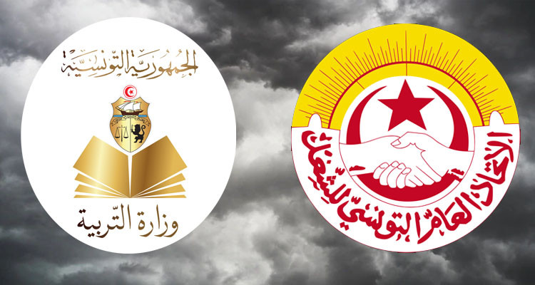 لصرف المستحقات المالية وإرجاع المديرين المعفيين: “جامعة التعليم الأساسي تلوح بخوض سلسلة من الاضرابات والمسيرات”