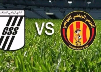 جامعة كرة القدم تؤجل مباراة الترجي والنادي الصفاقسي