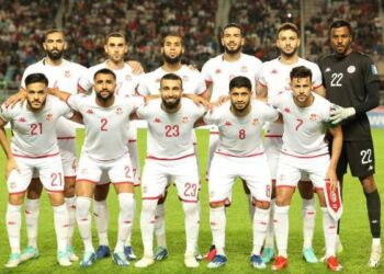 نهائيات كأس إفريقيا للأمم: قائمة المنتخب التونسي