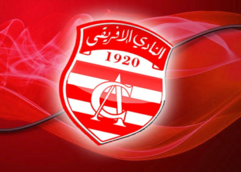 النادي الإفريقي يفوز على اكاديميكا الانغولي  ويتصدر المجموعة الثالثة