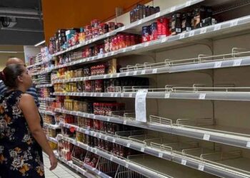 المهدية: رفع 200 مخالفة وحجز كميات من المواد الغذائية