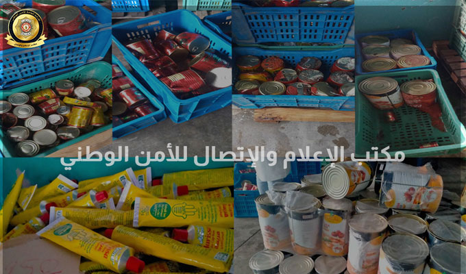 منوبة: حجز كميات هامة من المواد المُعلبة منتهية الصلوحية وغير صالحة للإستهلاك