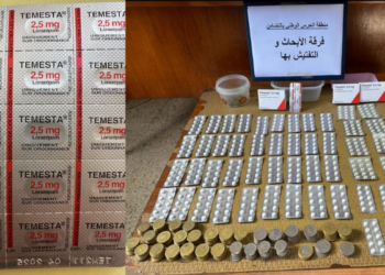 التضامن: الإطاحة بمروج مخدرات في الوسط الرياضي والمدرسي