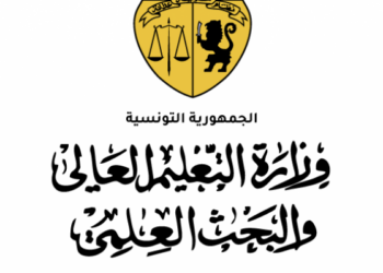 وزارة التعليم العالي تعلن عن فتح خطط لانتداب 929 أستاذ مساعد