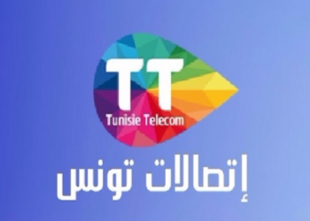 تأجيل النظر في ملف فساد مالي بشركة اتصالات تونس