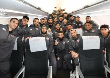 انطلاق رحلة المنتخب الوطني إلى الكوت ديفوار