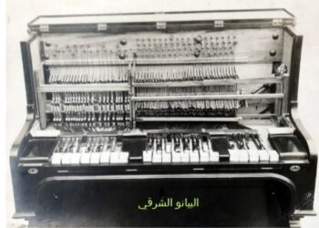 ﭘوليفونيا عربية (4)