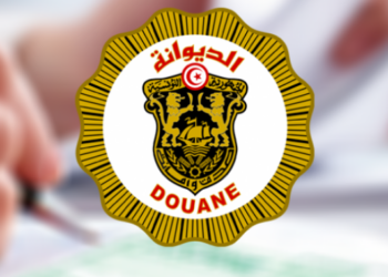 حسابات بنكية ومركّب ترفيهي بالخارج: الديوانة ترفع مخالفة صرفية بقيمة 10.8 مليون دينار