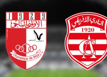 الجمعة: إنطلاق بيع تذاكر مباراة نهائي السوبر بين النجم والأولـمبي الباجي وهذه الأسعار